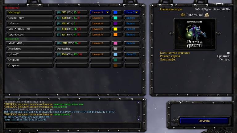 Screenshot 1 jpg
