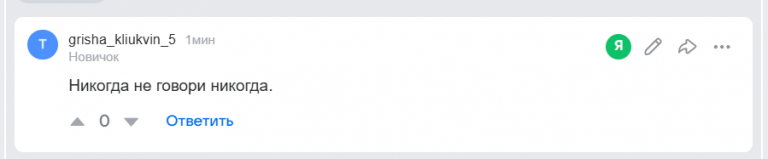 2026 03 10 16 44 36 png