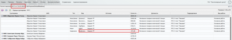 2025 10 29 12 19 39 png