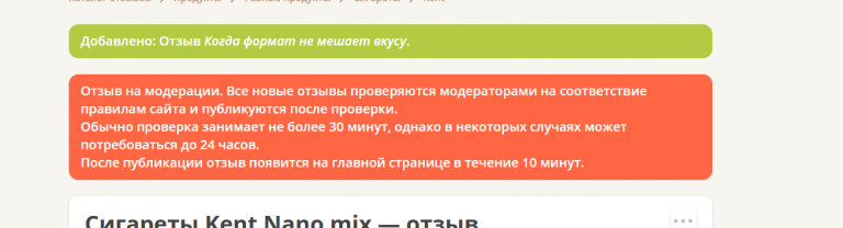 2025 11 19 16 05 33 png