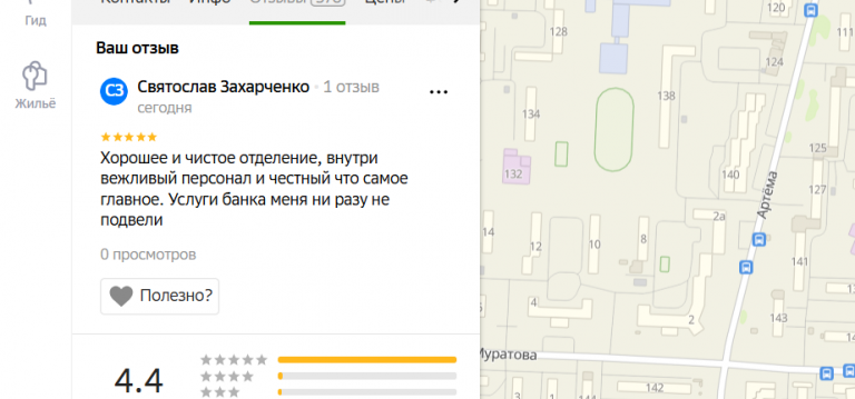 2025 11 06 18 36 31 png