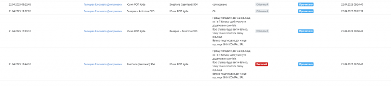 2025 06 05 15 43 08 png