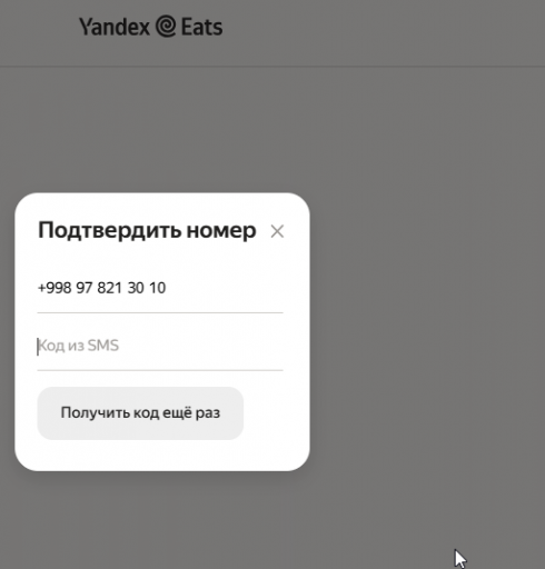 2026 03 15 12 01 19 png