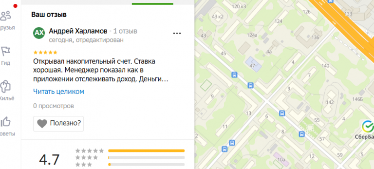 2025 12 15 19 46 38 png