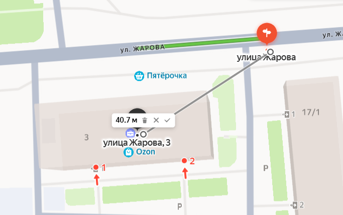 2025 10 27 15 29 32 png