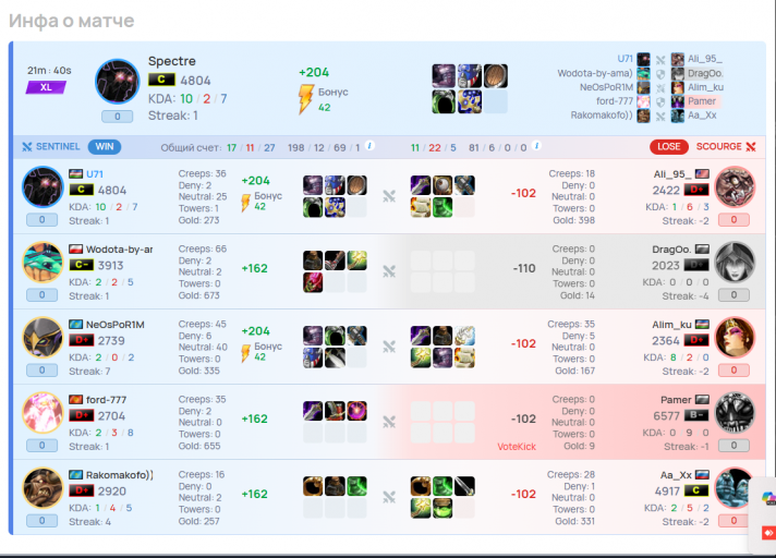 2026 04 28 10 20 33 png