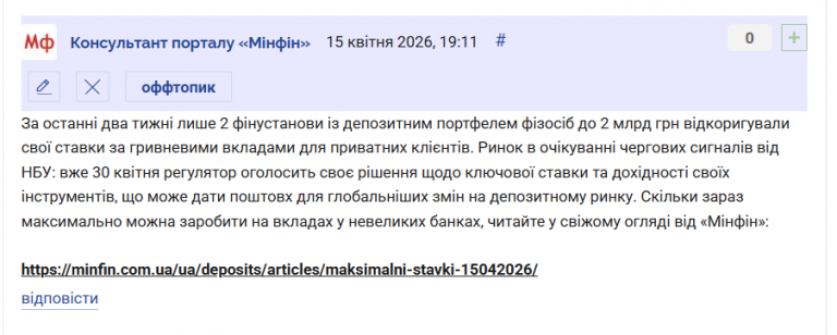 2026 04 15 19 13 50 png