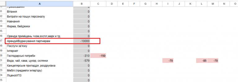 2026 03 30 04 54 08 png