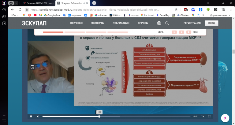 2025 12 13 13 18 34 png