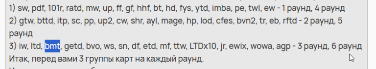 2025 05 17 15 30 57 png