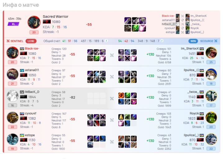 2026 02 11 18 38 26 png