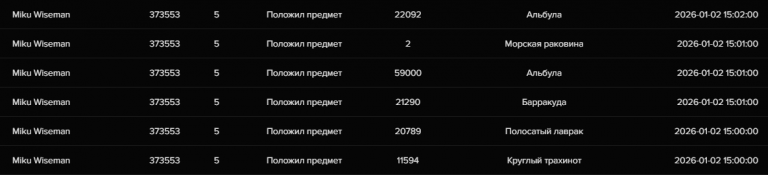 2026 01 02 15 05 47 png