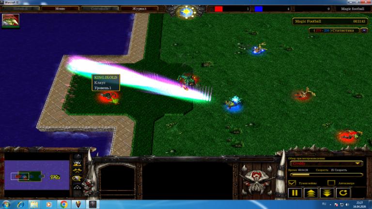 photo 2026 04 16 23 29 41 jpg