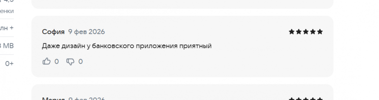 2026 02 09 18 37 18 png