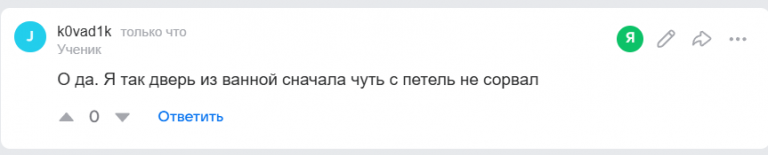 2025 07 30 12 06 33 png