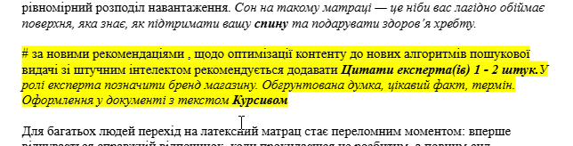 2025 10 31 19 09 42 png