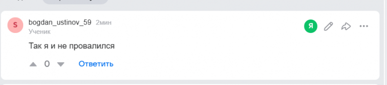 2026 08 03 00 07 03 png