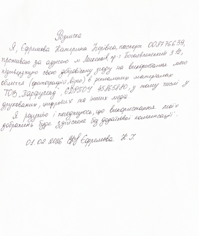 2026 03 27 15 07 05 png