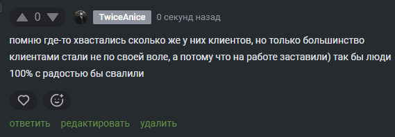 2025 11 18 15 00 57 png