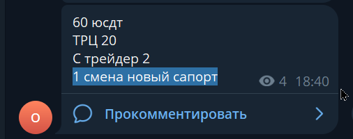 2026 08 03 22 33 36 png