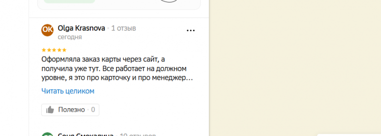 2026 01 27 16 39 47 png