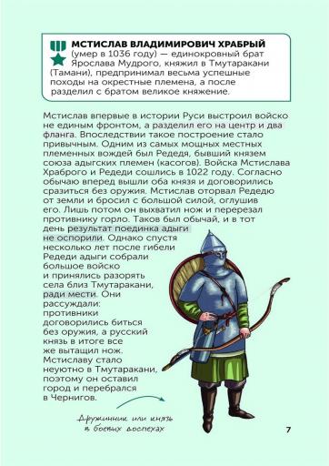 page1 jpg