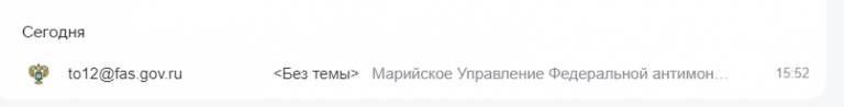2025 07 25 15 51 16 png