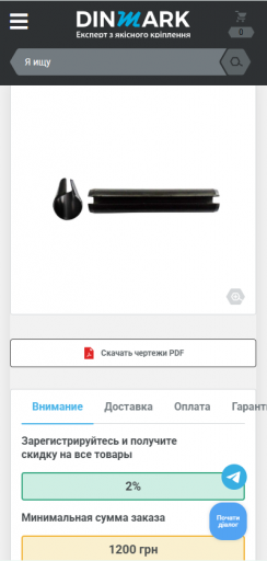 2025 10 31 12 53 39 png