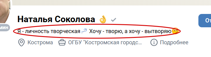 2025 08 07 11 18 13 png