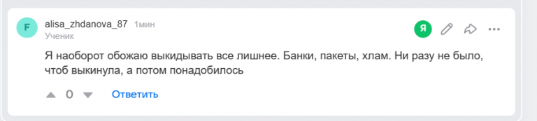 2026 04 19 17 06 21 png