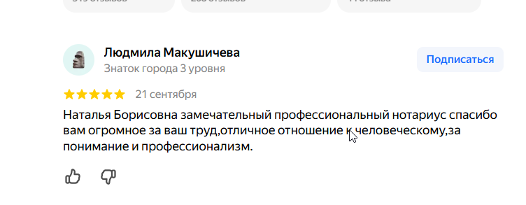 2026 09 23 08 34 51 png