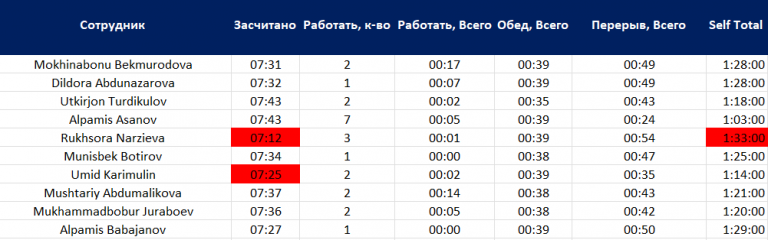 2025 10 30 09 51 33 png