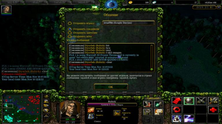 photo 2025 11 10 12 32 17 jpg