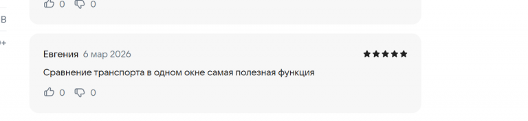 2026 03 06 18 28 42 png