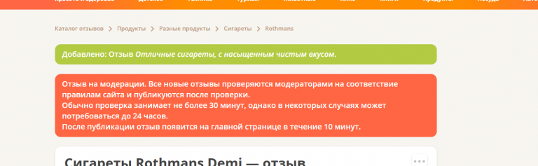 2025 12 19 15 06 21 png