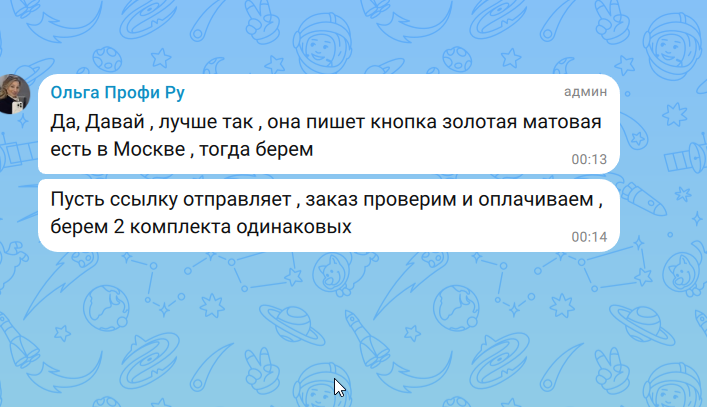 2026 04 16 00 23 28 png