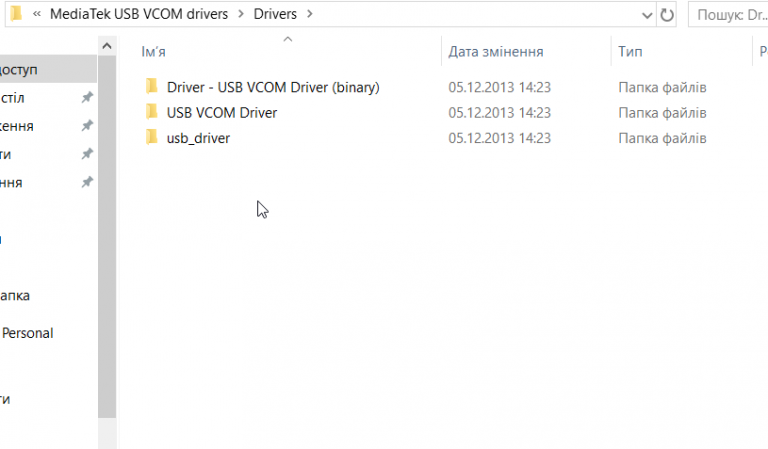 2026 04 27 16 52 45 png