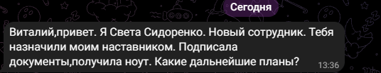 2026 08 27 13 36 58 png