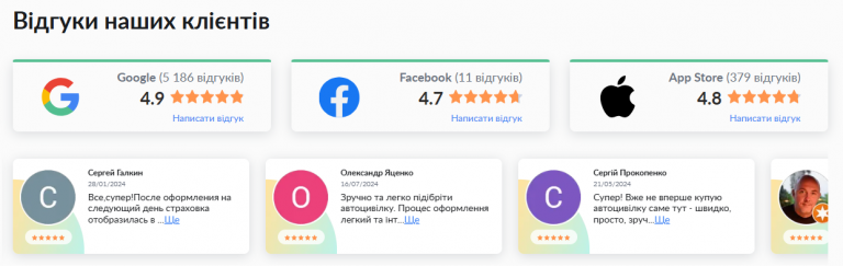 2025 08 14 13 47 57 png