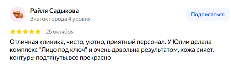 2025 12 25 15 02 59 png