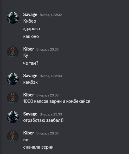 2026 10 19 21 21 16 png