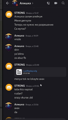 2026 08 09 18 29 11 png