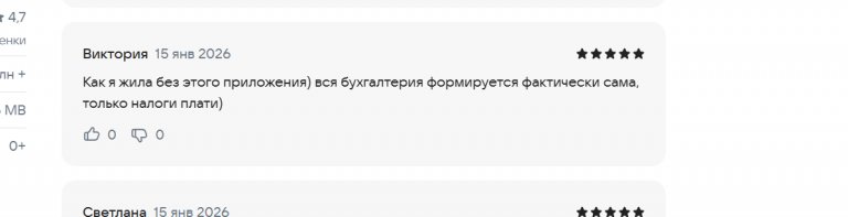 2026 01 15 18 43 21 png