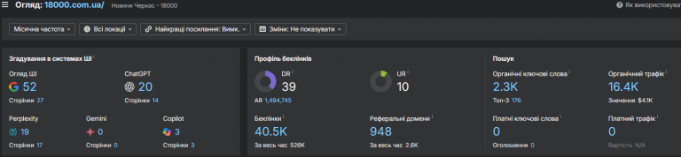 2025 11 01 11 06 58 png