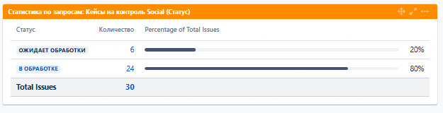 2025 12 14 09 12 56 png