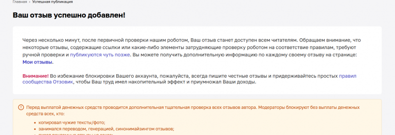 2026 02 26 12 20 28 png