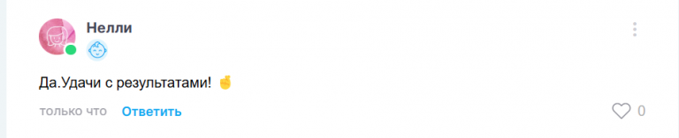 2025 07 27 10 28 55 png