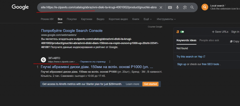 2026 03 09 10 15 18 png