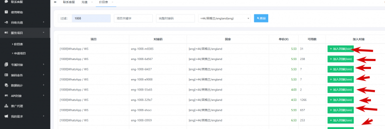 2025 11 13 05 24 51 png