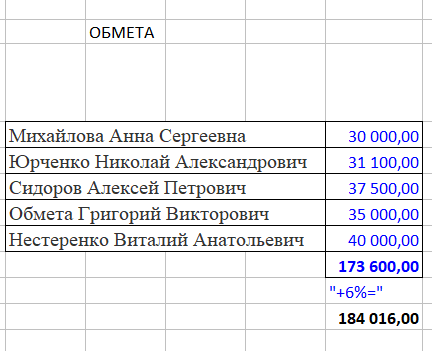 2026 01 20 16 21 28 png